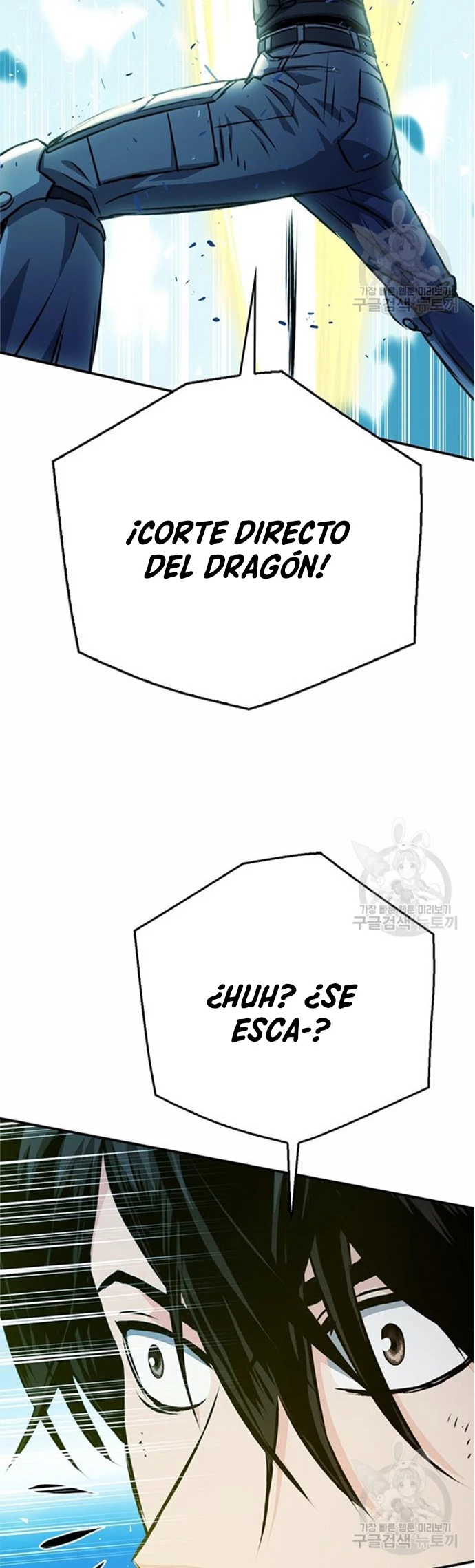 Druida de la Estación de Seúl Capítulo 121 - Página 76 en español