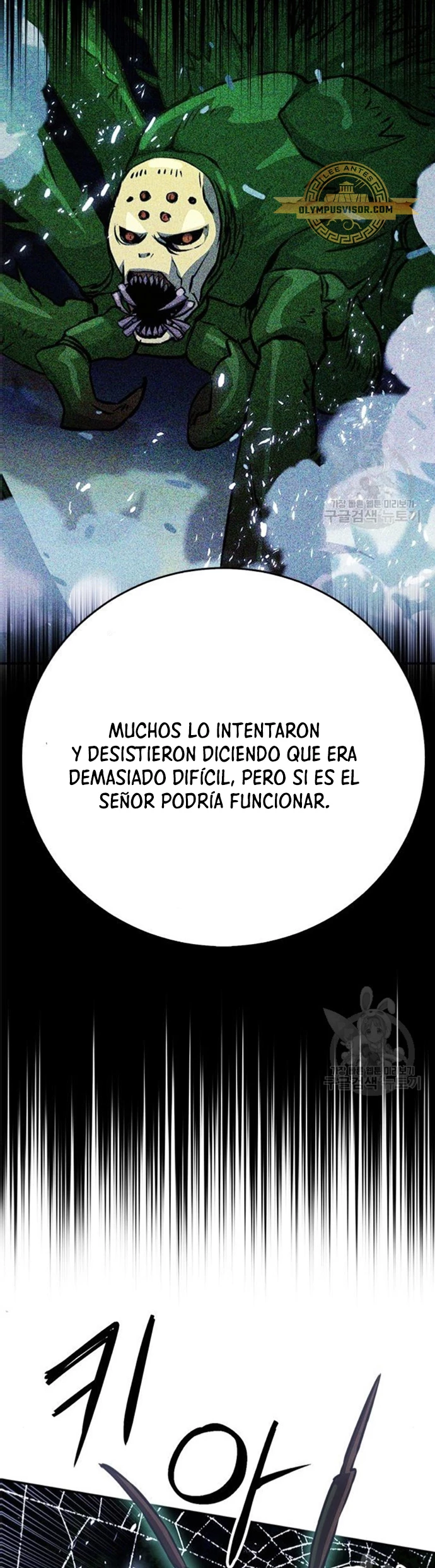 Druida de la Estación de Seúl Capítulo 122 - Página 66 en español