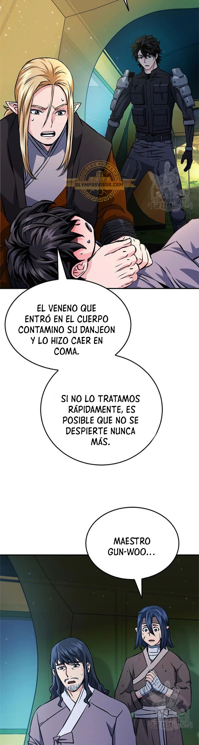 Druida de la Estación de Seúl Capítulo 123 - Página 6 en español