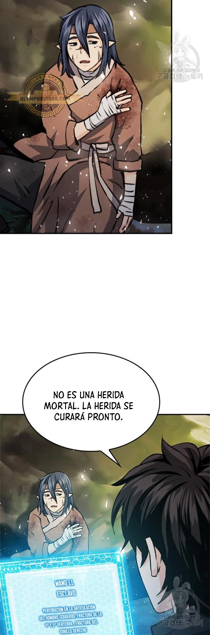 Druida de la Estación de Seúl Capítulo 123 - Página 83 en español