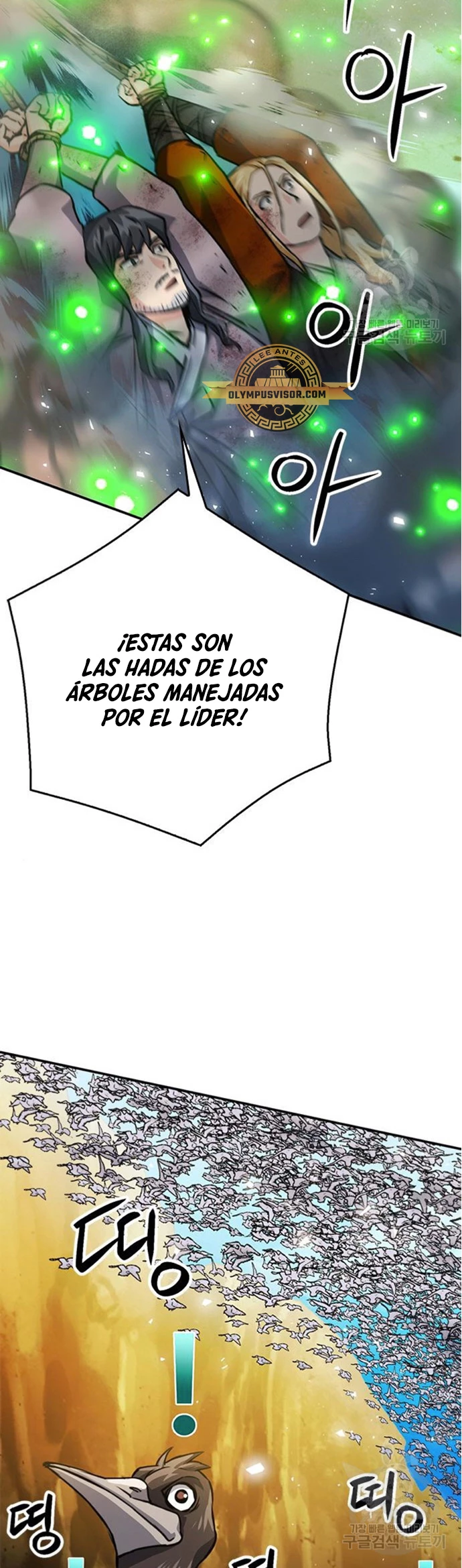 Druida de la Estación de Seúl Capítulo 124 - Página 21 en español