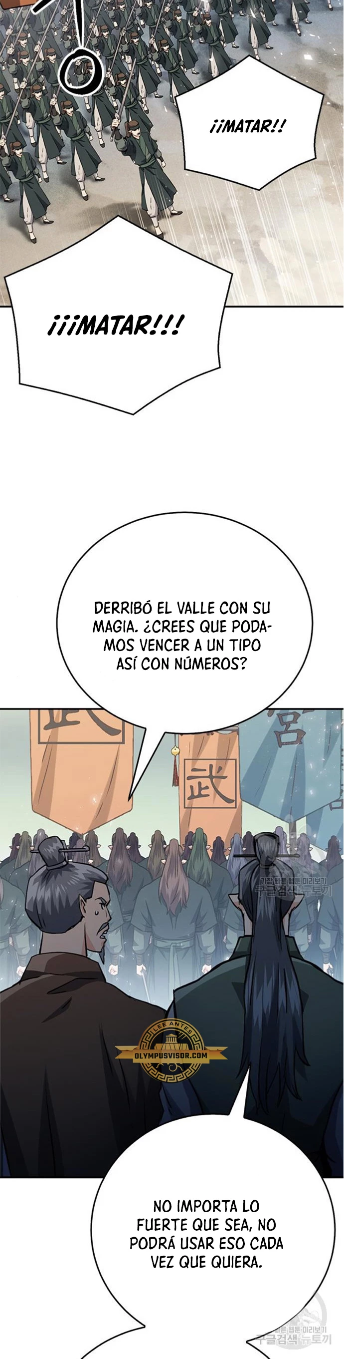 Druida de la Estación de Seúl Capítulo 124 - Página 51 en español