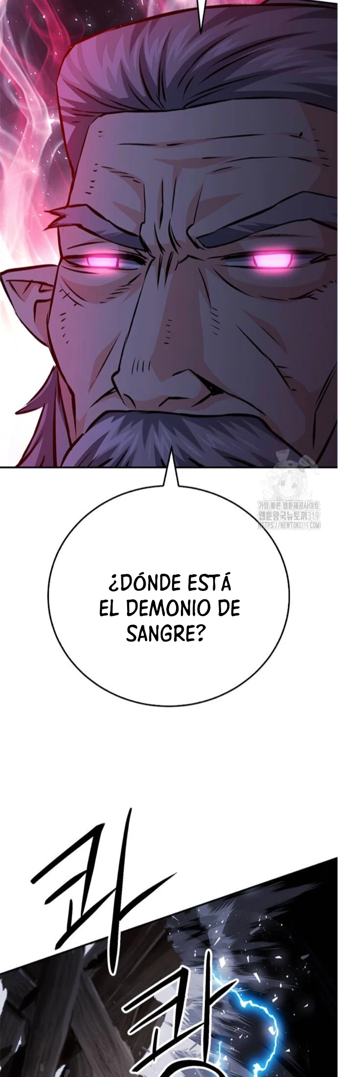 Druida de la Estación de Seúl Capítulo 126 - Página 74 en español