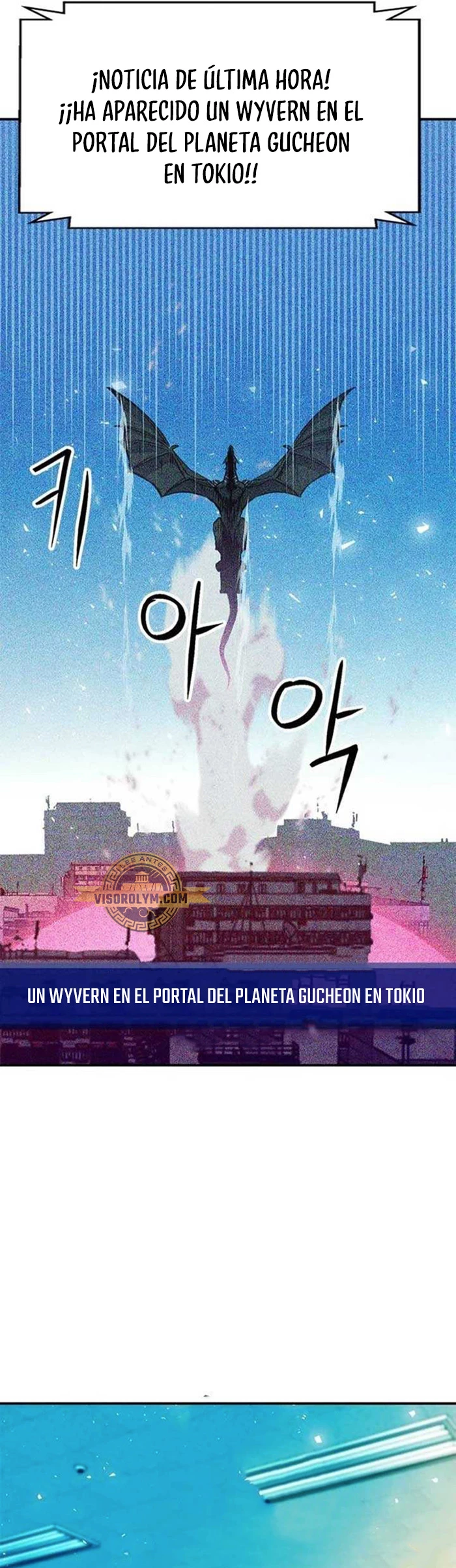 Druida de la Estación de Seúl Capítulo 127 - Página 61 en español