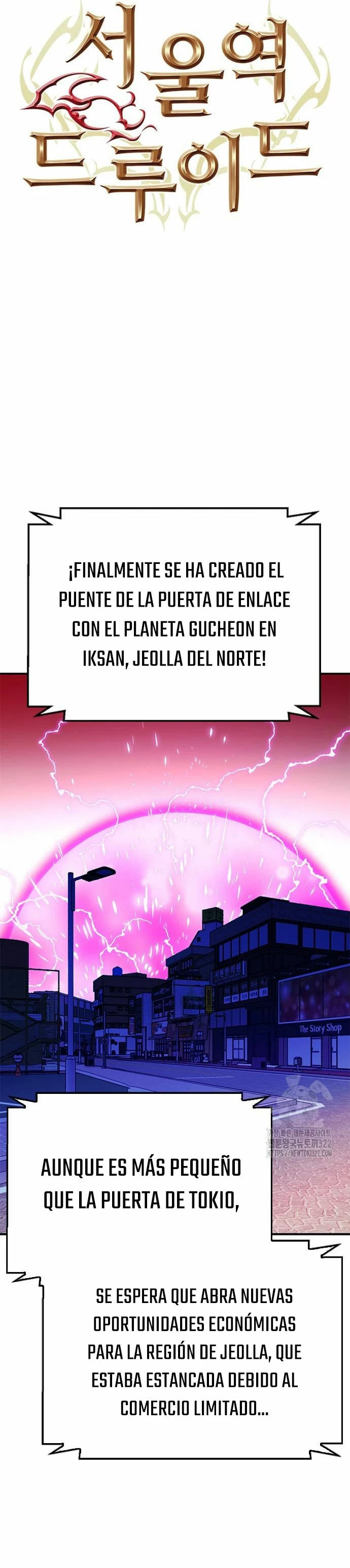 Druida de la Estación de Seúl Capítulo 129 - Página 16 en español