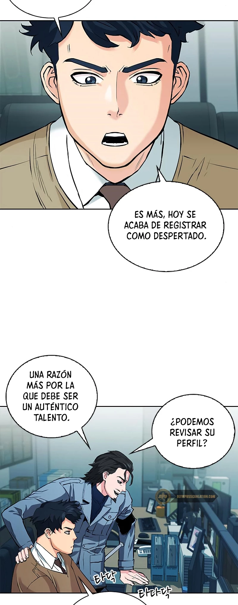 Druida de la Estación de Seúl Capítulo 13 - Página 43 en español