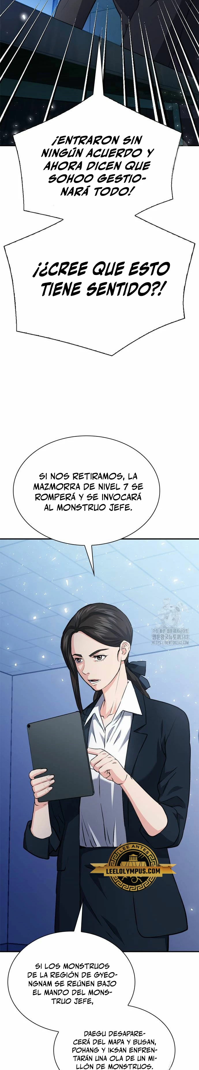 Druida de la Estación de Seúl Capítulo 151 - Página 45 en español