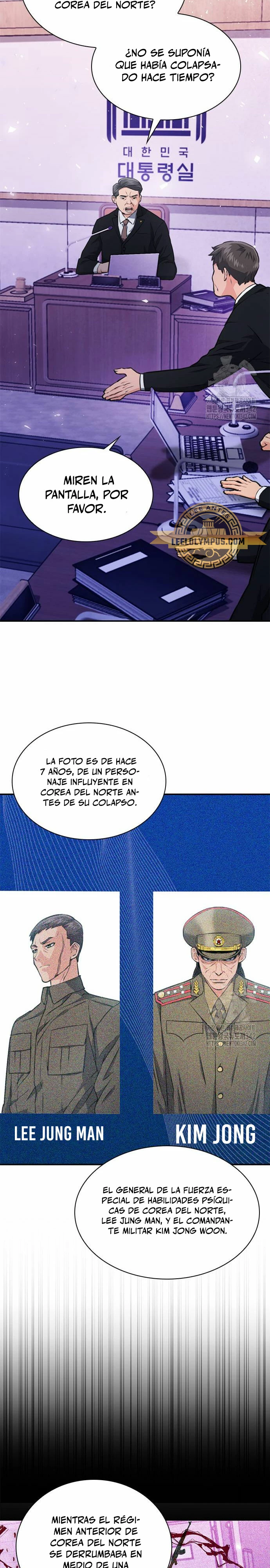 Druida de la Estación de Seúl Capítulo 153 - Página 24 en español