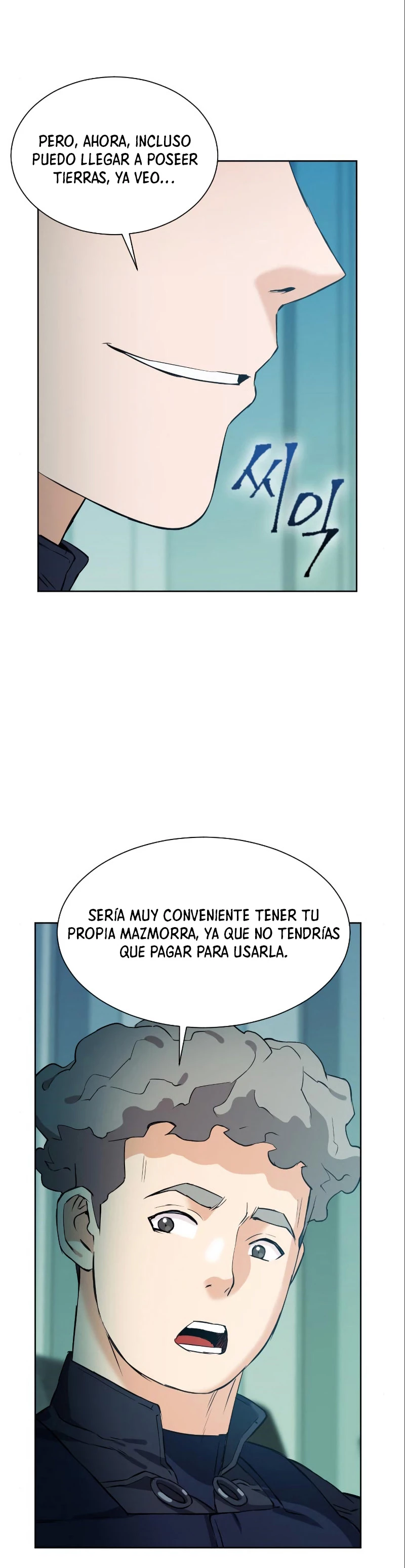 Druida de la Estación de Seúl Capítulo 17 - Página 56 en español