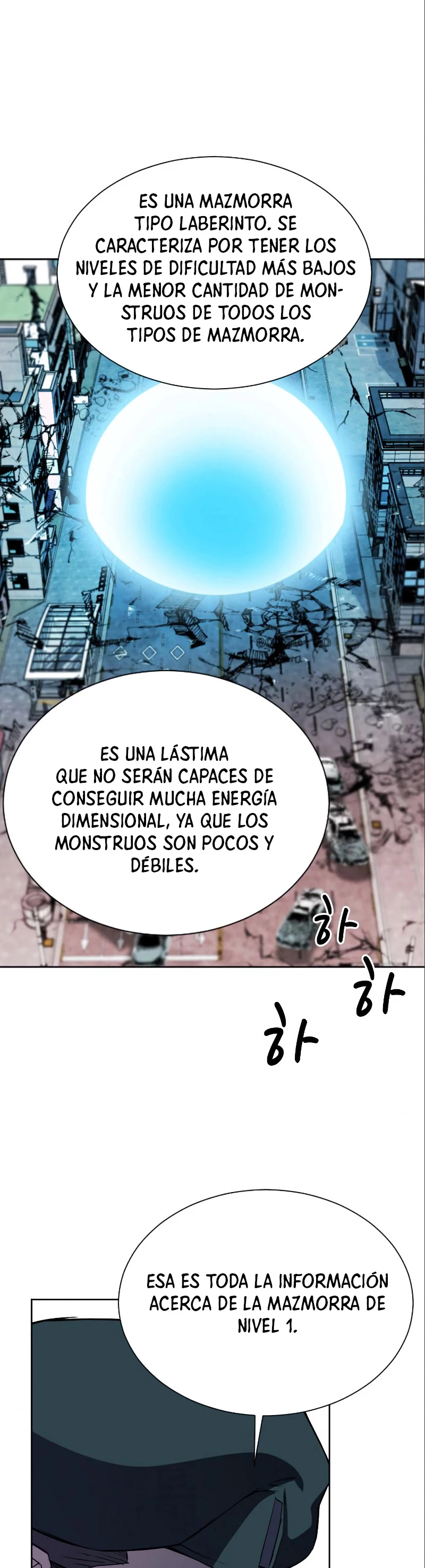 Druida de la Estación de Seúl Capítulo 17 - Página 59 en español