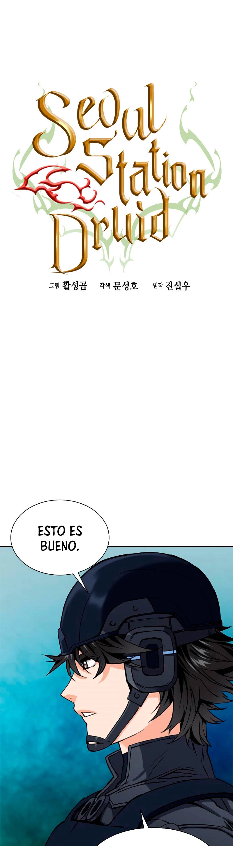 Druida de la Estación de Seúl Capítulo 19 - Página 3 en español