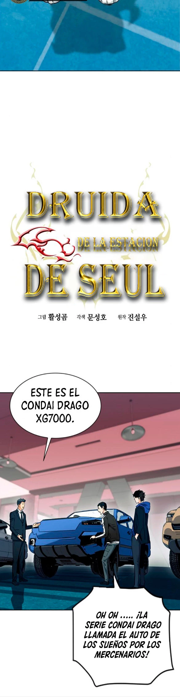 Druida de la Estación de Seúl Capítulo 20 - Página 16 en español
