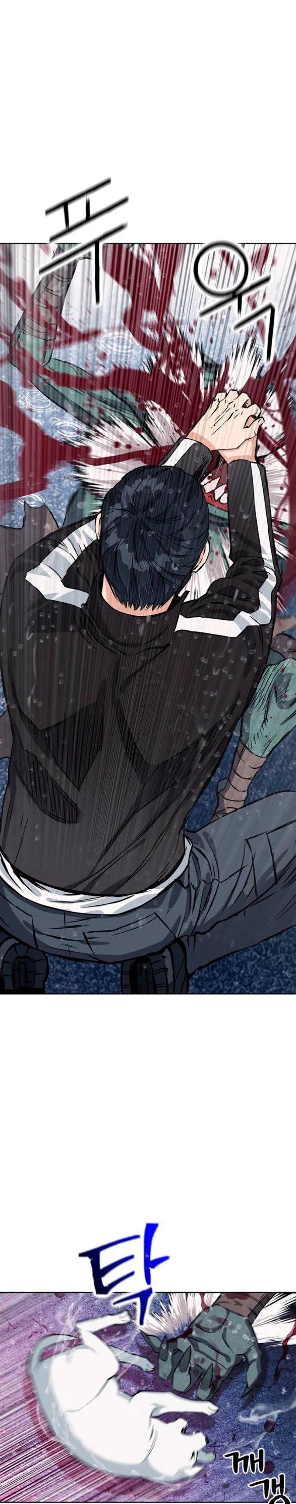 Druida de la Estación de Seúl Capítulo 21 - Página 4 en español
