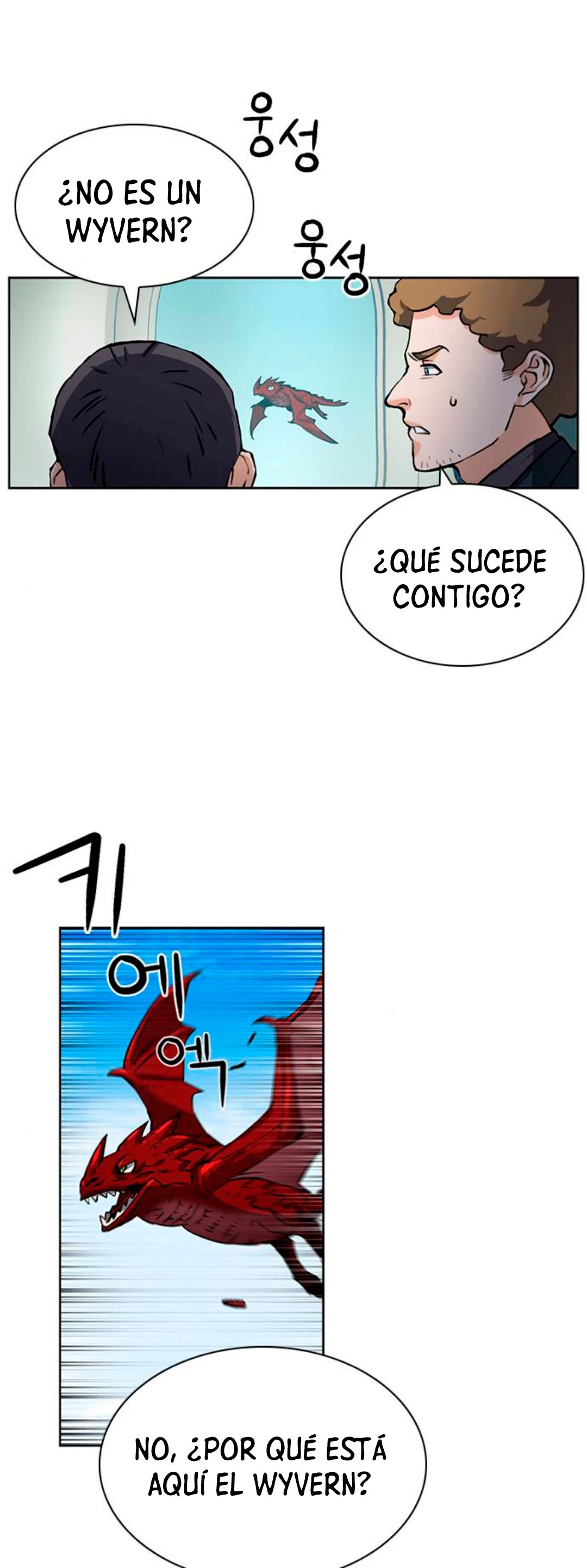 Druida de la Estación de Seúl Capítulo 33 - Página 52 en español