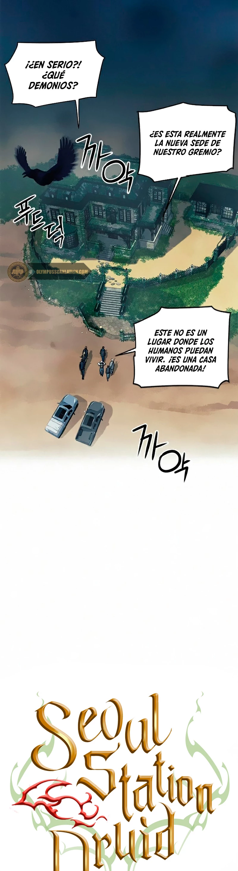 Druida de la Estación de Seúl Capítulo 34 - Página 3 en español