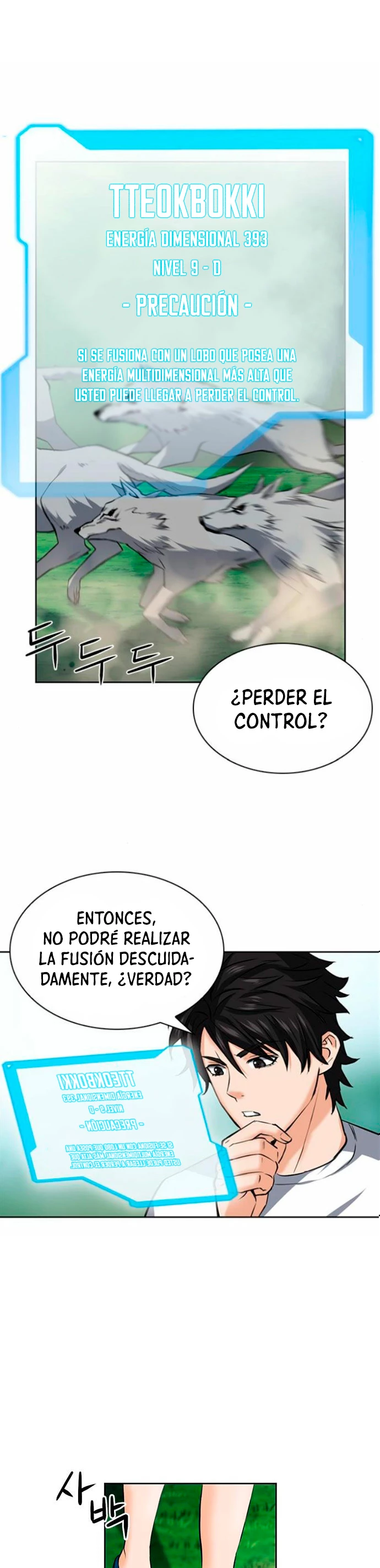 Druida de la Estación de Seúl Capítulo 35 - Página 14 en español
