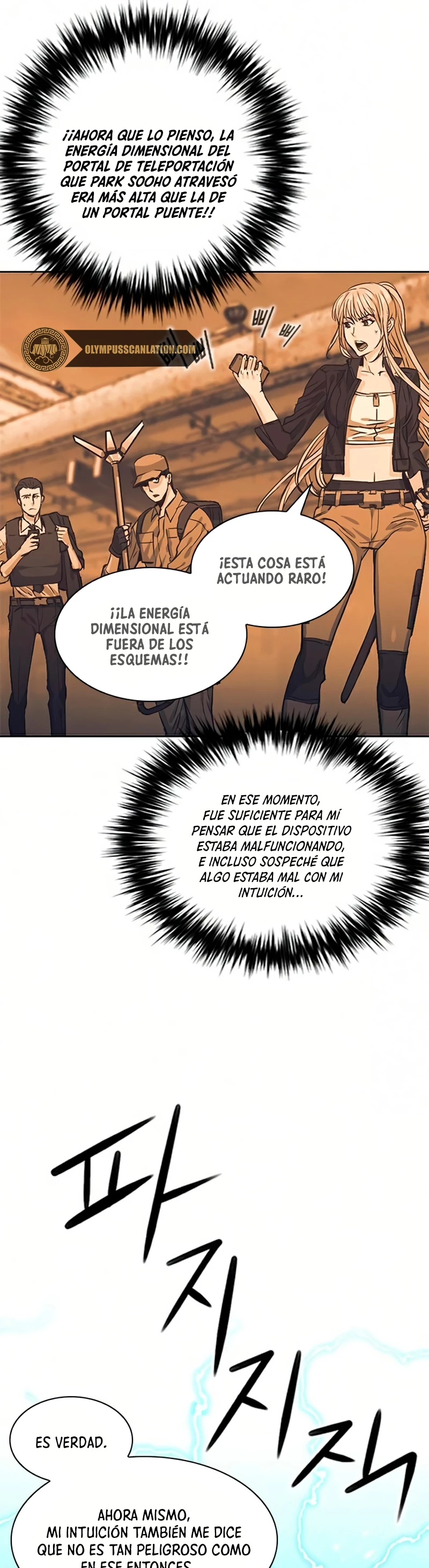 Druida de la Estación de Seúl Capítulo 36 - Página 15 en español
