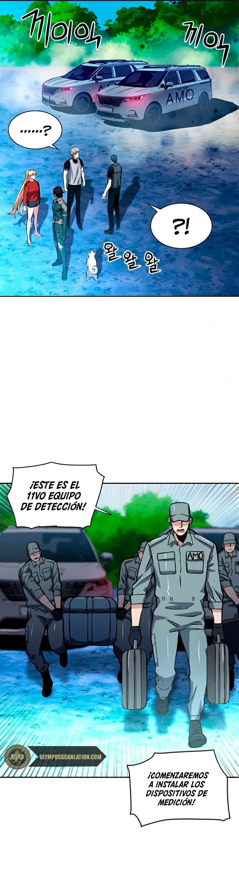 Druida de la Estación de Seúl Capítulo 36 - Página 23 en español