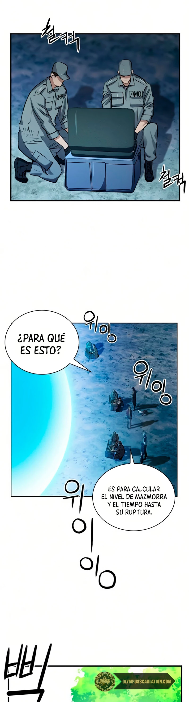 Druida de la Estación de Seúl Capítulo 36 - Página 24 en español