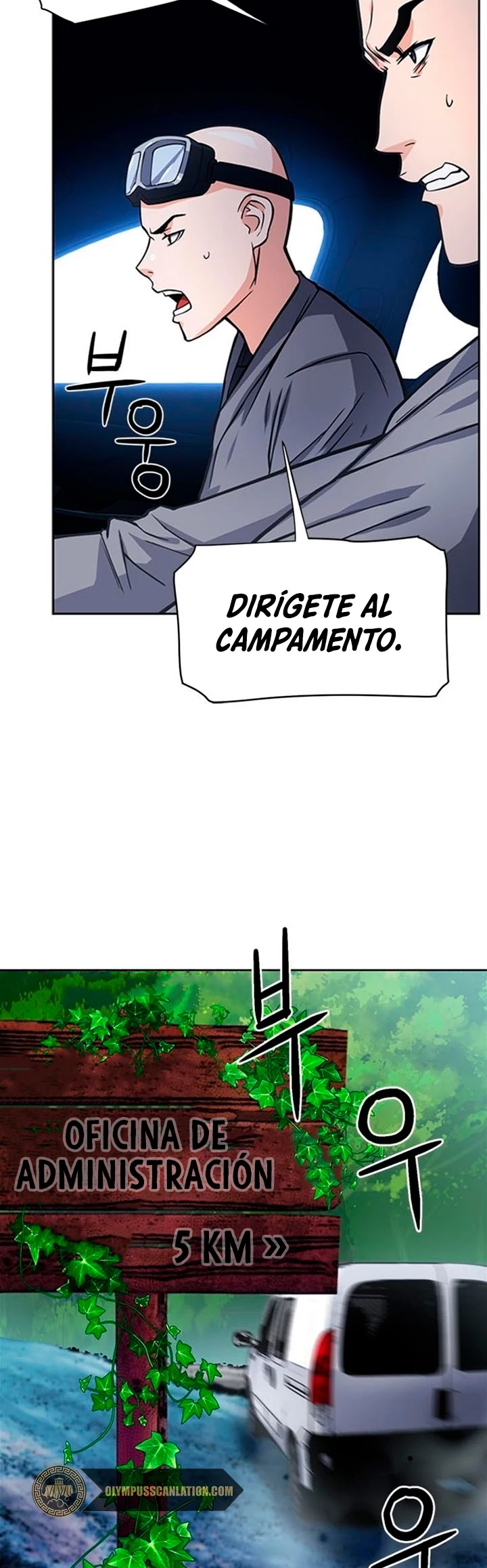 Druida de la Estación de Seúl Capítulo 43 - Página 15 en español