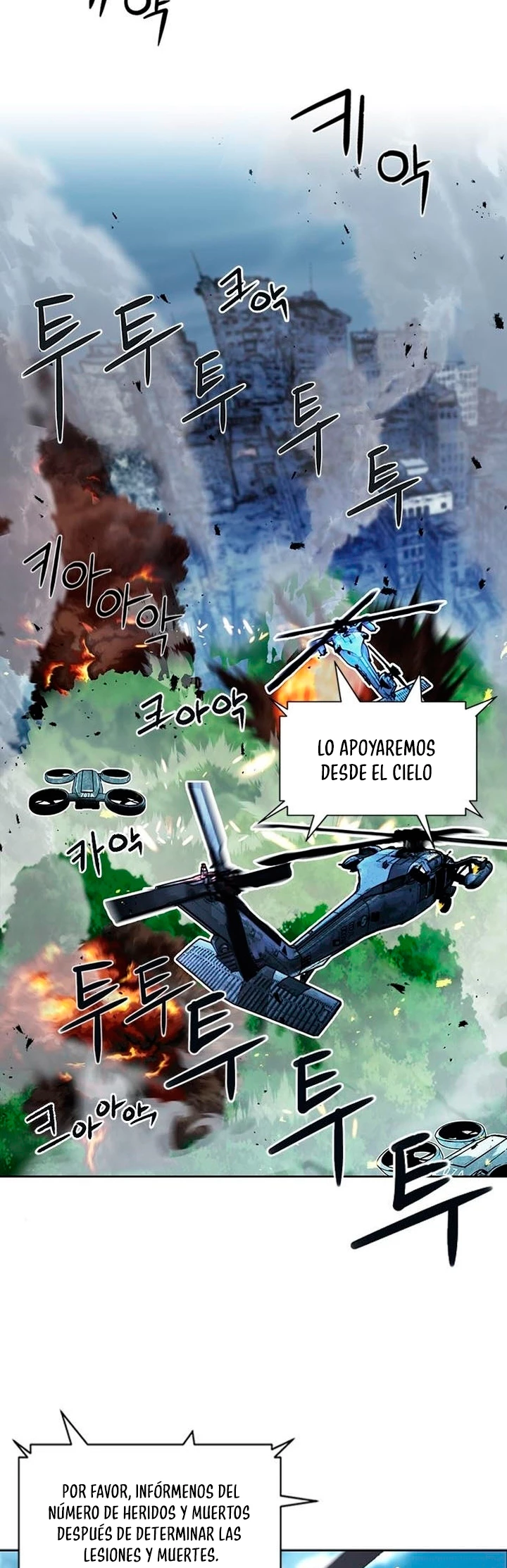Druida de la Estación de Seúl Capítulo 44 - Página 49 en español