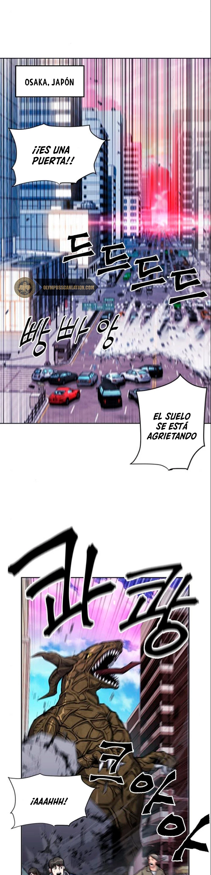 Druida de la Estación de Seúl Capítulo 45 - Página 3 en español