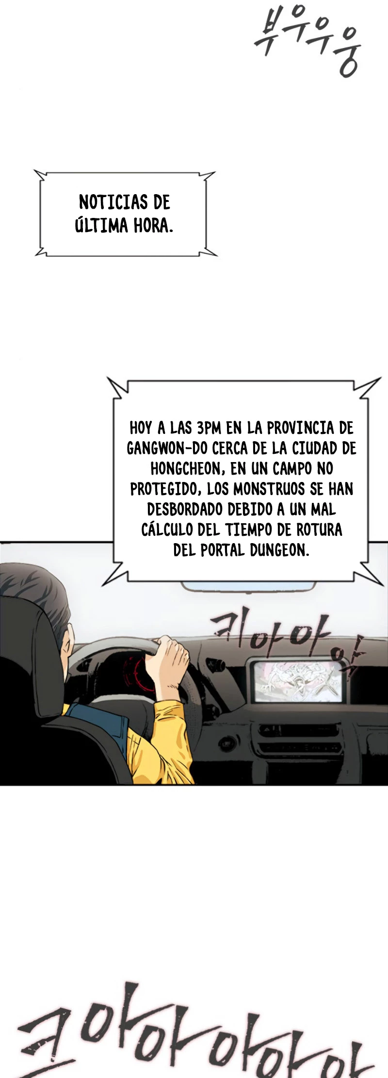 Druida de la Estación de Seúl Capítulo 5 - Página 32 en español