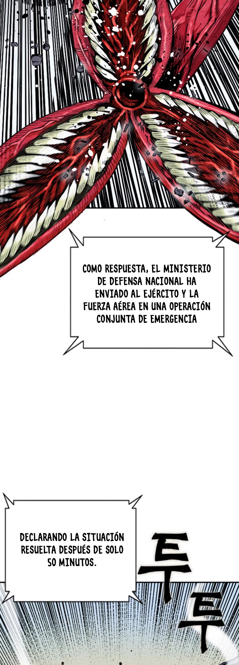 Druida de la Estación de Seúl Capítulo 5 - Página 34 en español