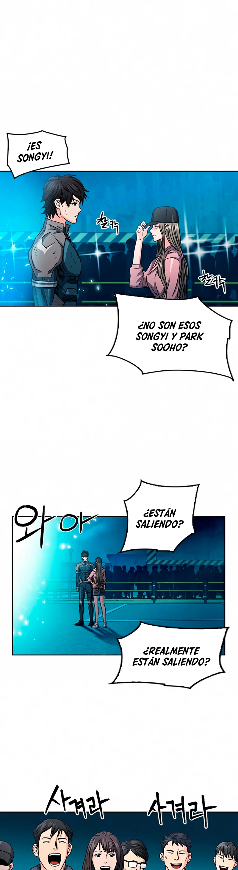 Druida de la Estación de Seúl Capítulo 51 - Página 4 en español