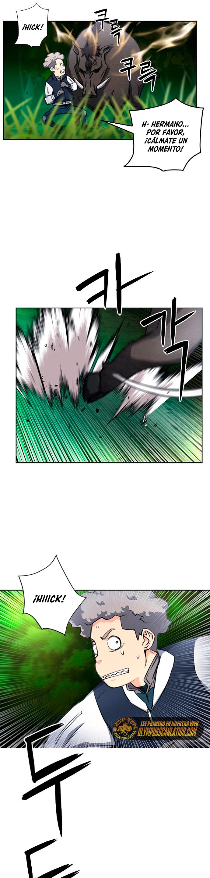 Druida de la Estación de Seúl Capítulo 56 - Página 26 en español