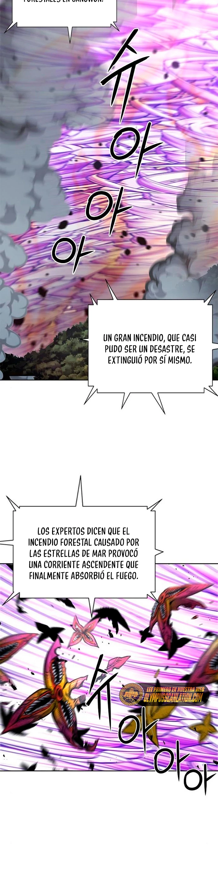Druida de la Estación de Seúl Capítulo 57 - Página 16 en español