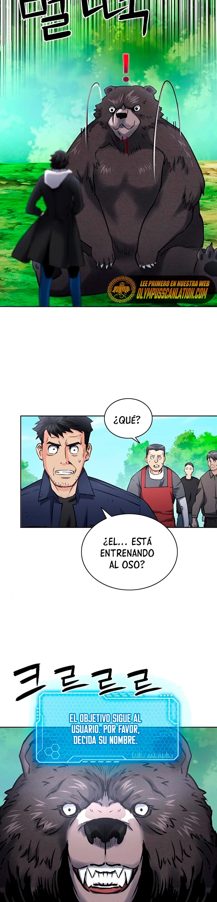 Druida de la Estación de Seúl Capítulo 59 - Página 24 en español