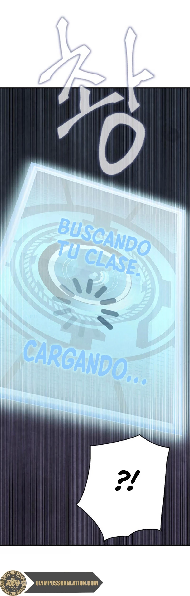 Druida de la Estación de Seúl Capítulo 6 - Página 57 en español