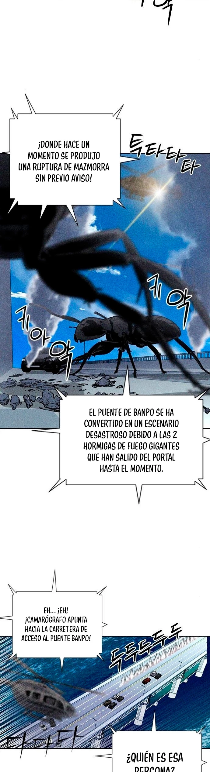 Druida de la Estación de Seúl Capítulo 60 - Página 39 en español