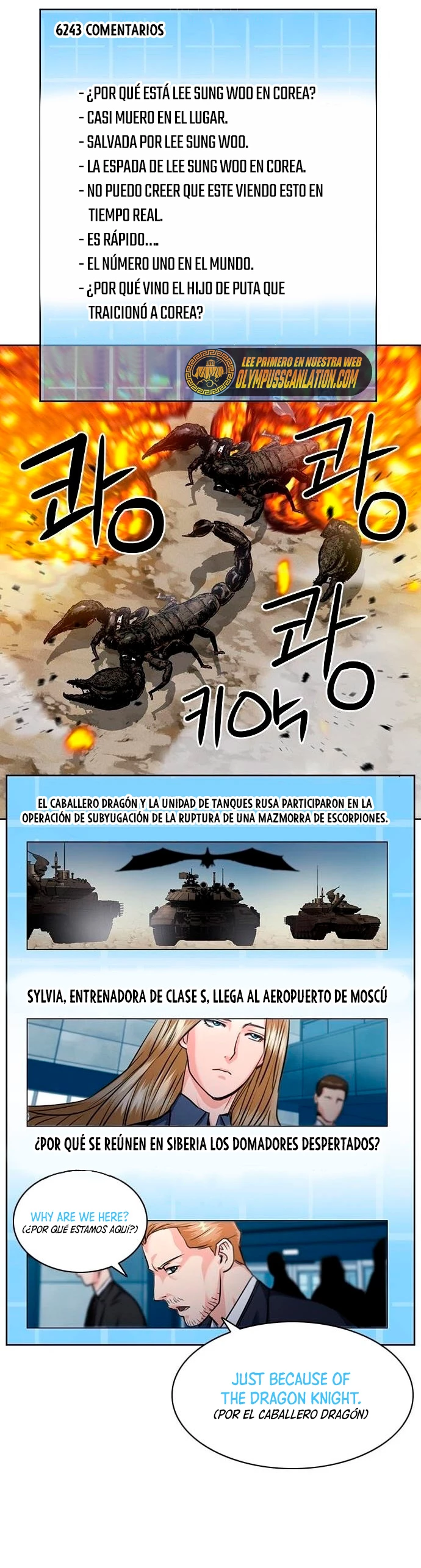 Druida de la Estación de Seúl Capítulo 60 - Página 43 en español