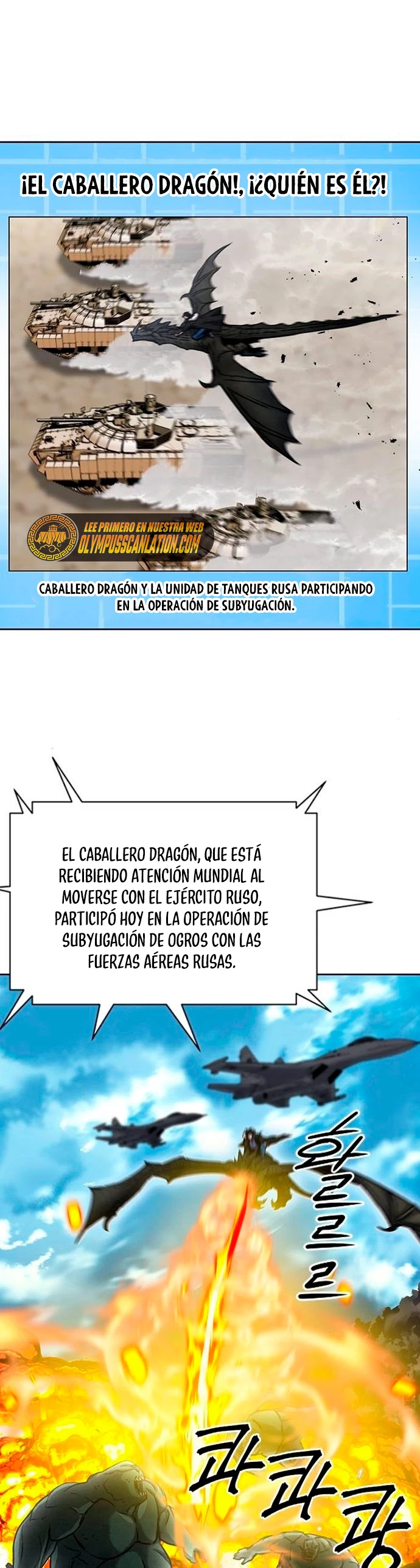 Druida de la Estación de Seúl Capítulo 60 - Página 44 en español