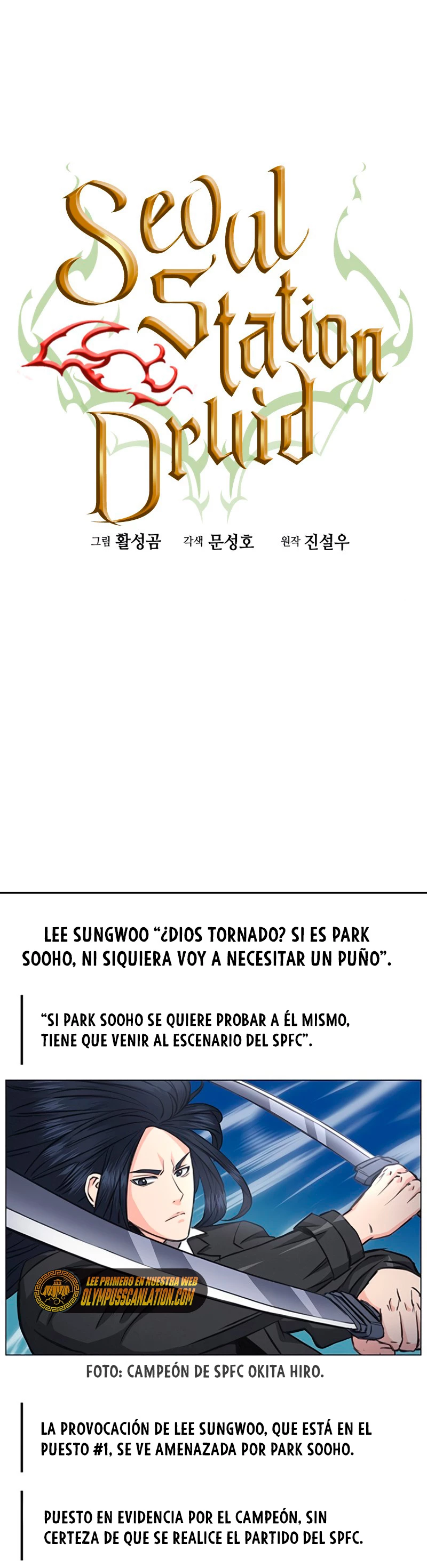 Druida de la Estación de Seúl Capítulo 61 - Página 3 en español