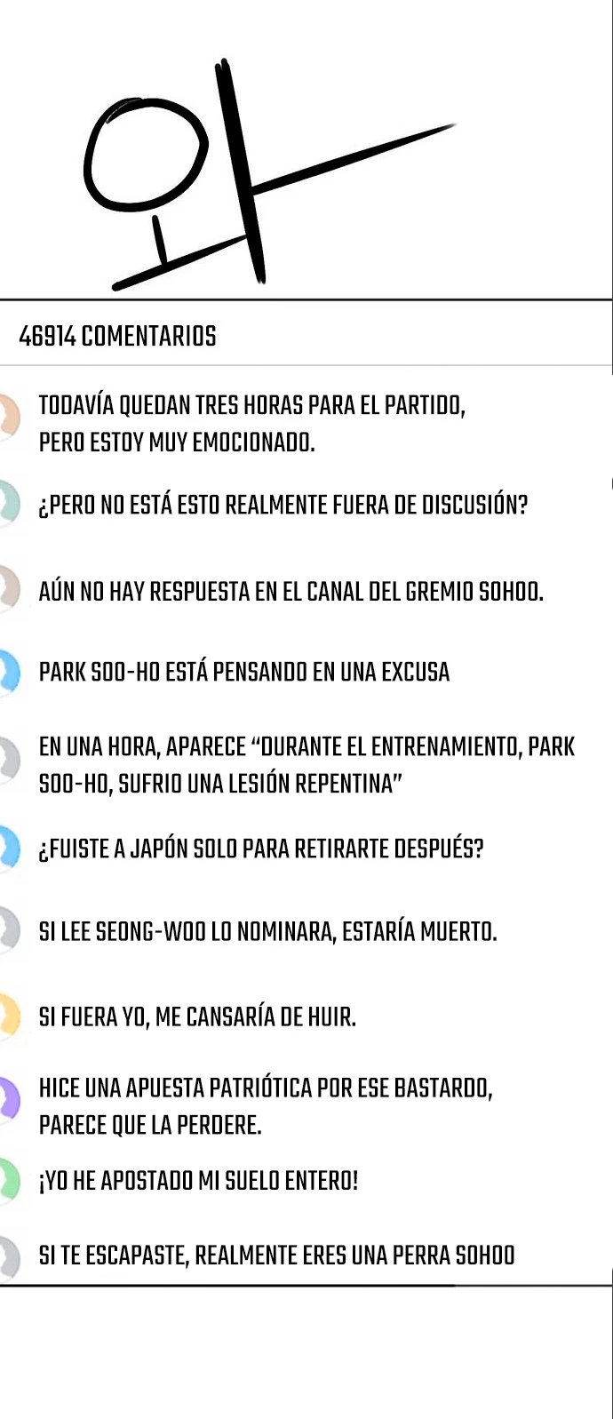Druida de la Estación de Seúl Capítulo 71 - Página 45 en español