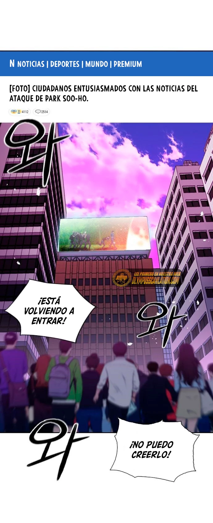 Druida de la Estación de Seúl Capítulo 79 - Página 55 en español