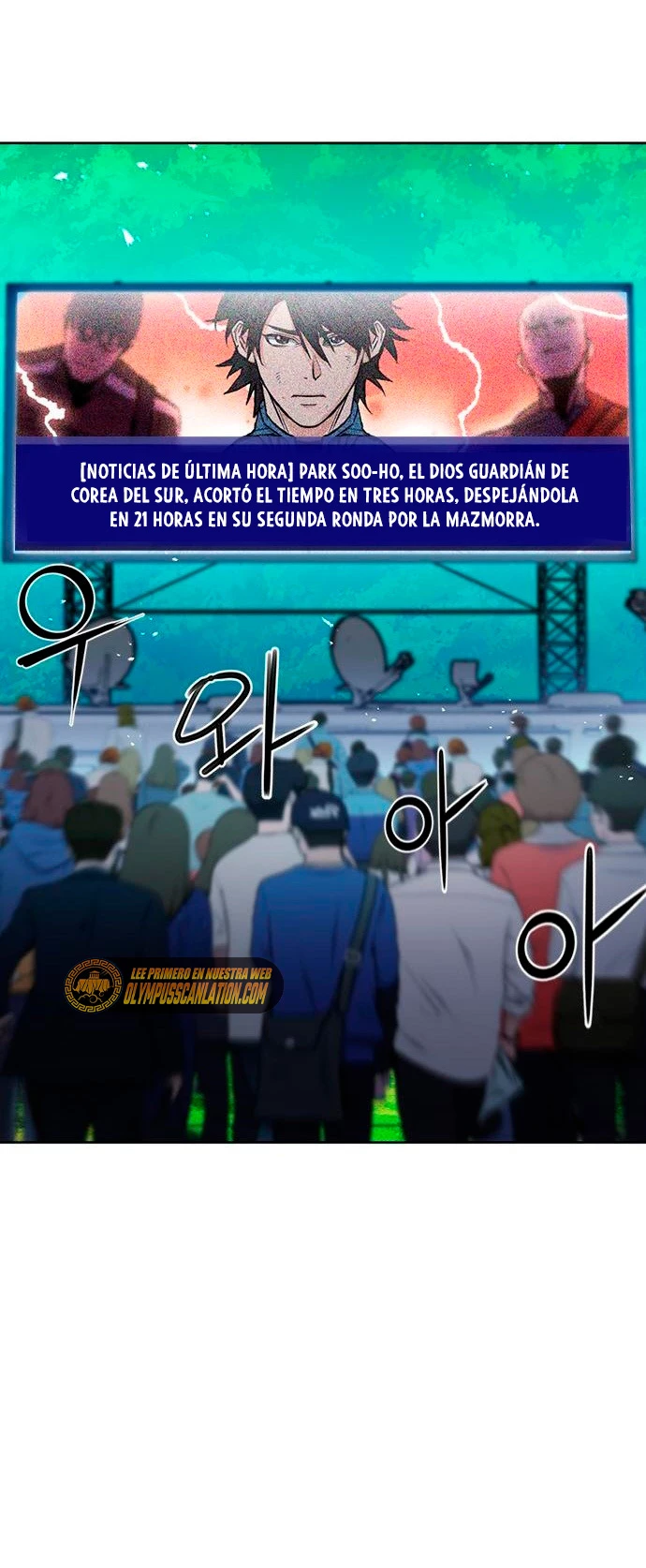 Druida de la Estación de Seúl Capítulo 79 - Página 62 en español