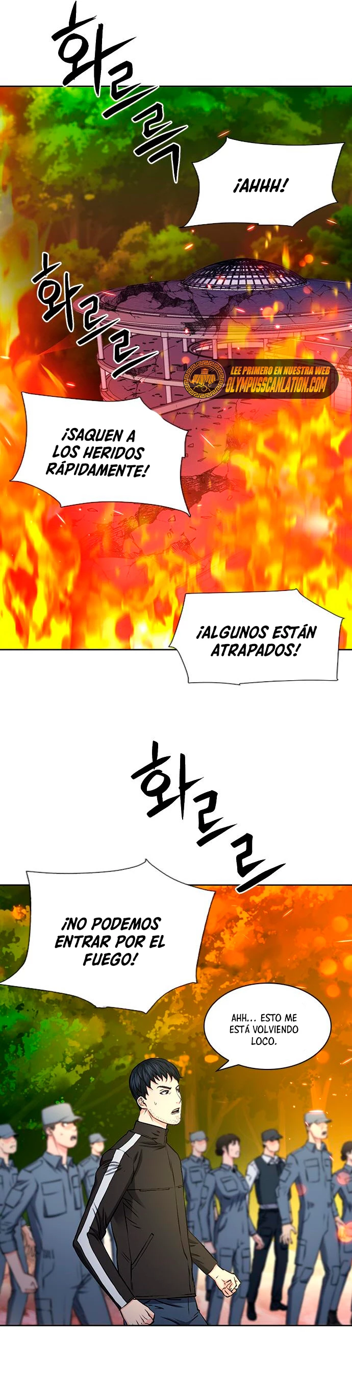 Druida de la Estación de Seúl Capítulo 87 - Página 63 en español