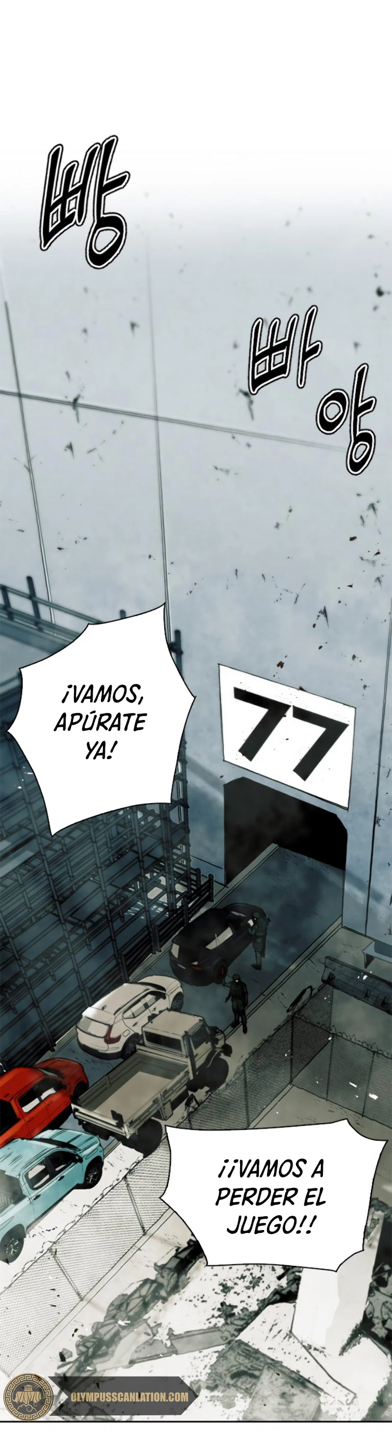 Druida de la Estación de Seúl Capítulo 9 - Página 12 en español