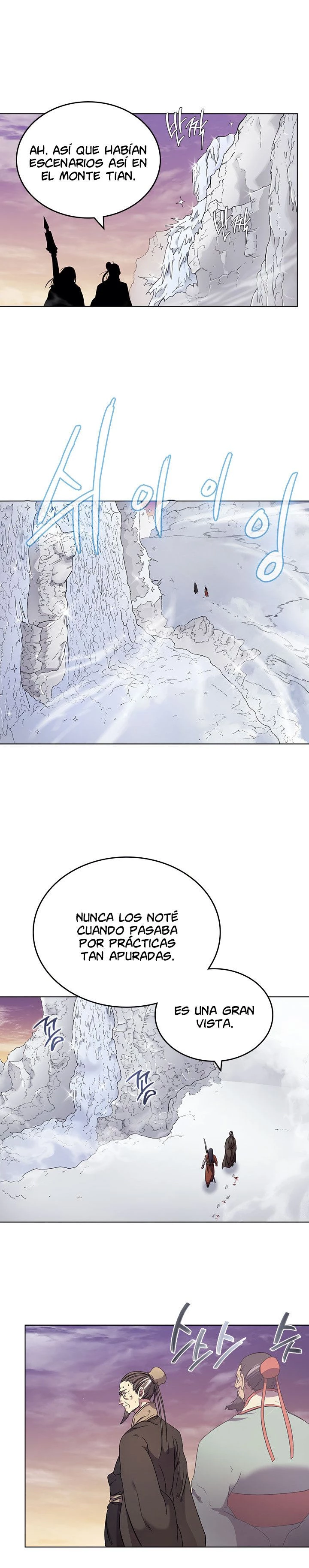 Crónicas del Demonio Celestial Capítulo 111 - Página 6 en español