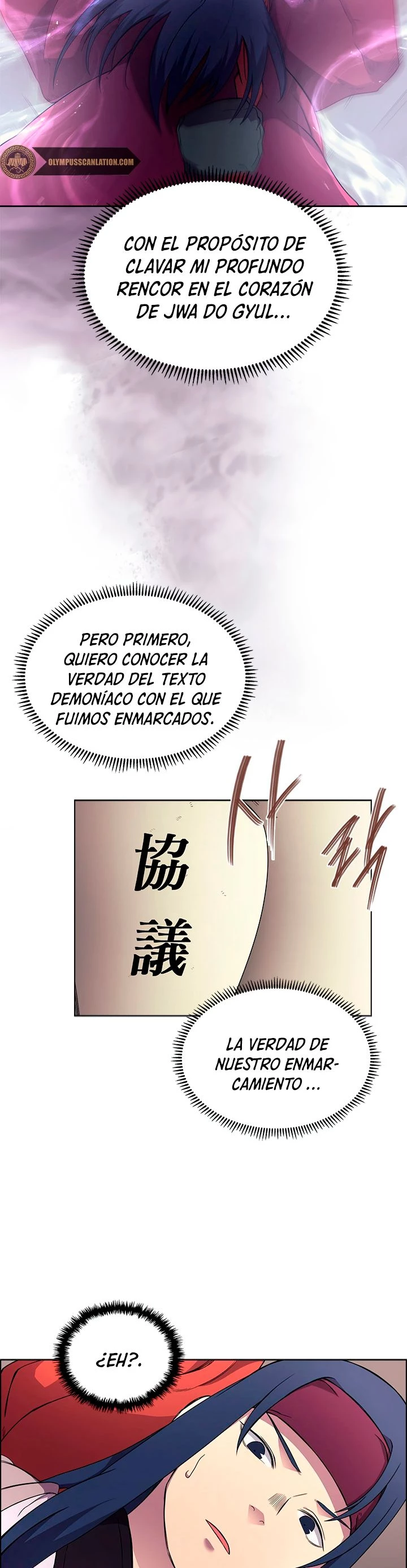 Crónicas del Demonio Celestial Capítulo 127 - Página 26 en español