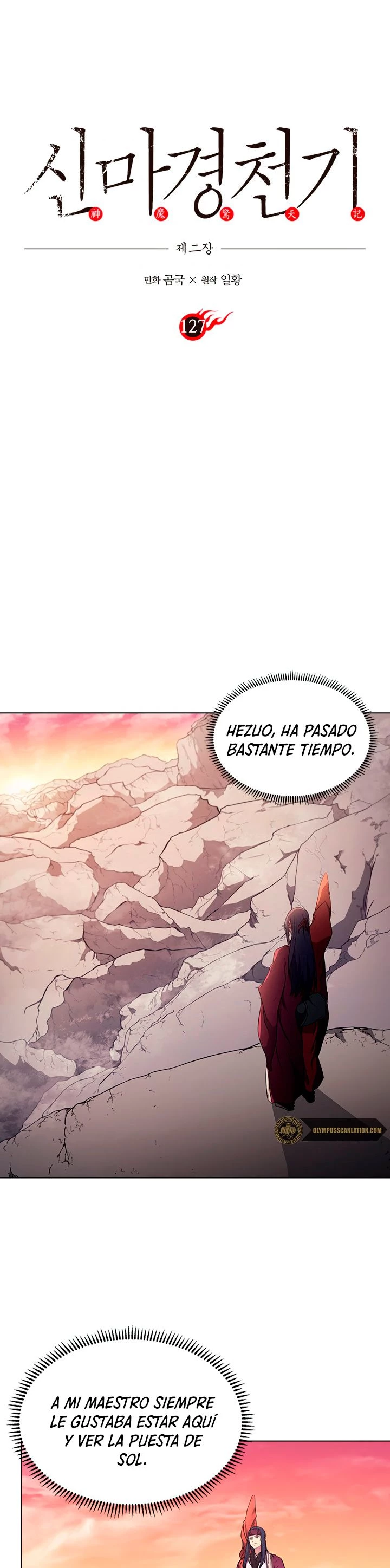 Crónicas del Demonio Celestial Capítulo 127 - Página 3 en español