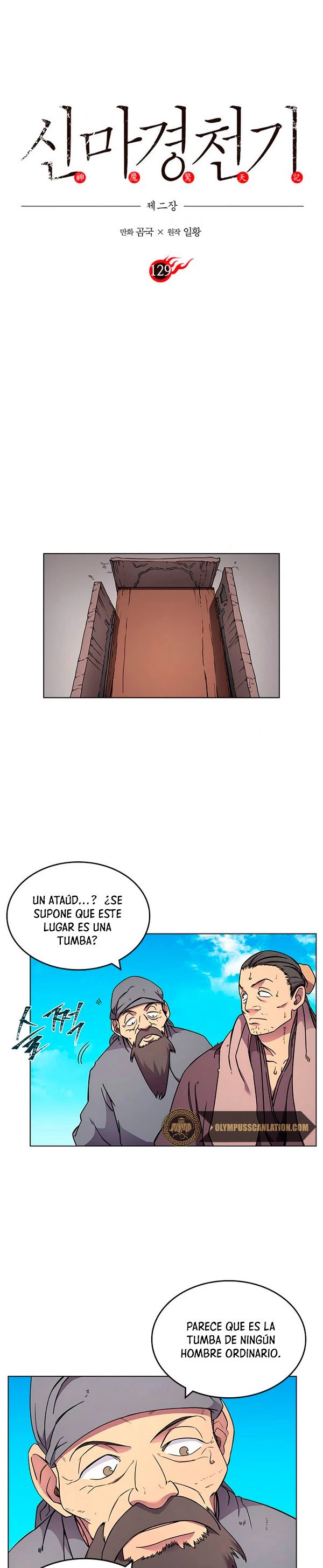 Crónicas del Demonio Celestial Capítulo 129 - Página 3 en español