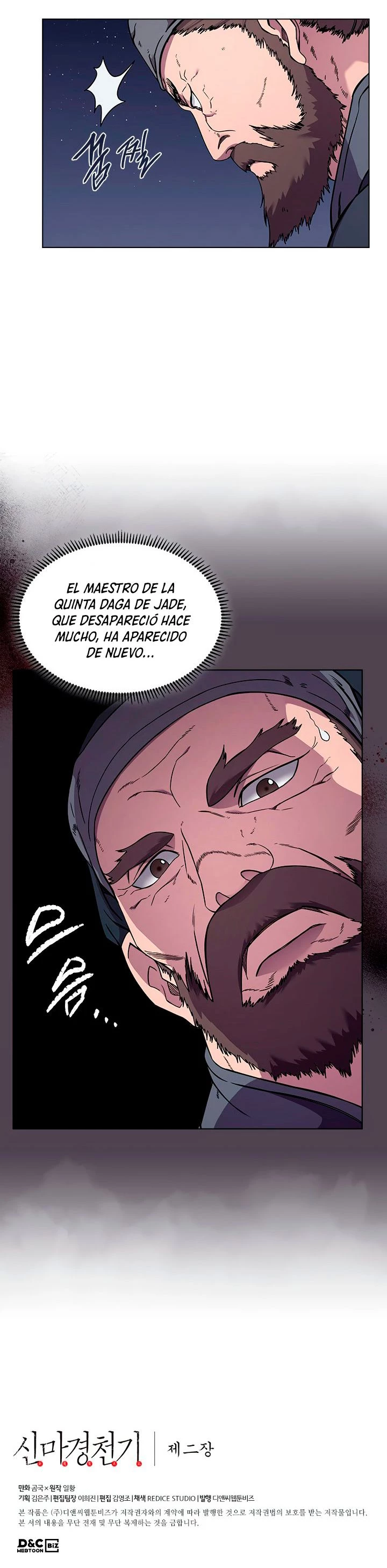 Crónicas del Demonio Celestial Capítulo 131 - Página 32 en español