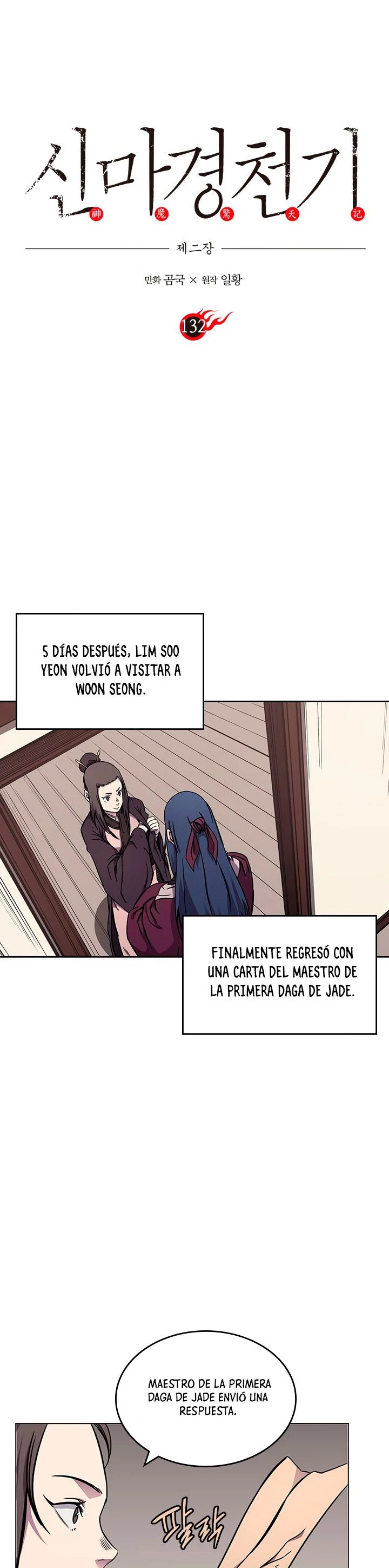 Crónicas del Demonio Celestial Capítulo 132 - Página 3 en español