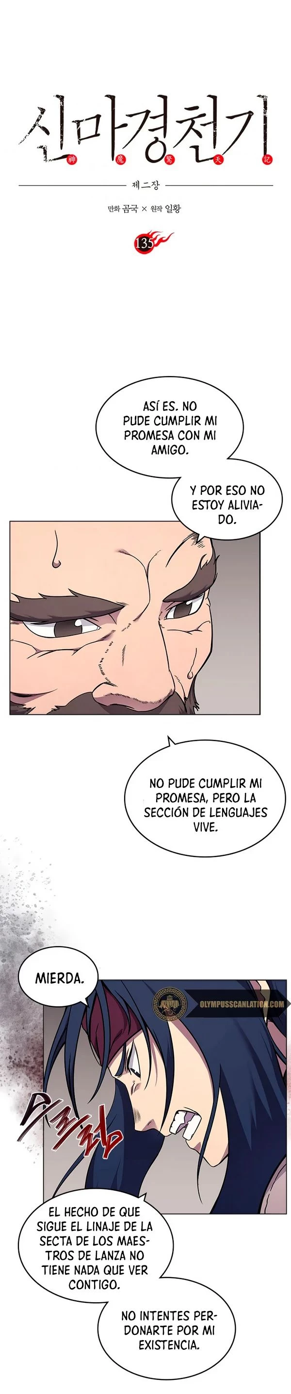 Crónicas del Demonio Celestial Capítulo 135 - Página 3 en español