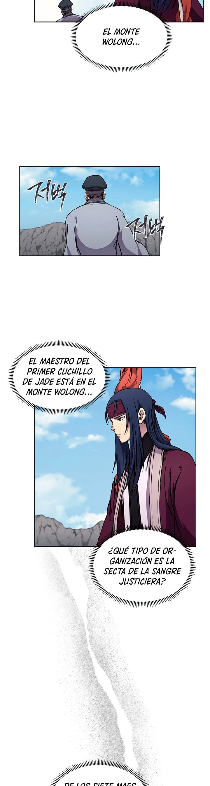 Crónicas del Demonio Celestial Capítulo 136 - Página 11 en español